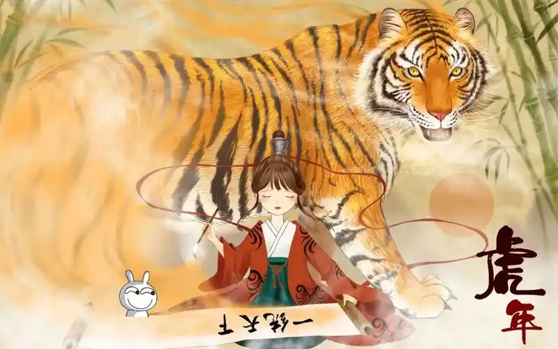 山海拾遗录 动态漫画视频首播海报