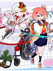 第七封印书店 日常漫画视频封面