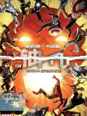 纸鸢引 漫画视频榜单缩略图